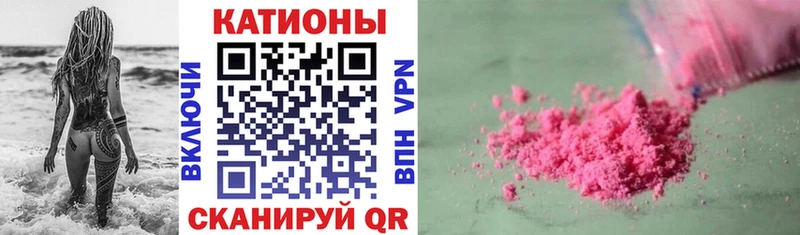A PVP Котельниково