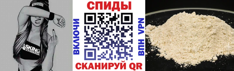 ссылка на мегу ССЫЛКА  Котельниково  АМФ VHQ  продажа наркотиков 