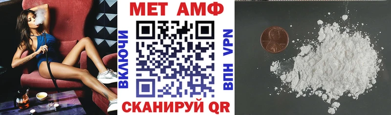 АМФ 98% Котельниково