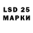 ЭКСТАЗИ 280 MDMA nick flietstra