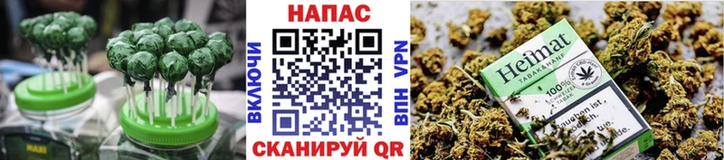 дарк нет как зайти  Котельниково  Cannafood марихуана 
