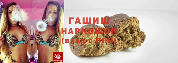 эйфоретик Балабаново