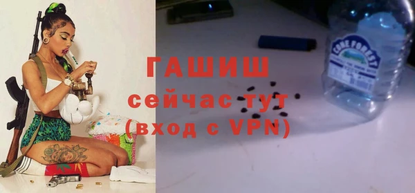 кокаин Баксан