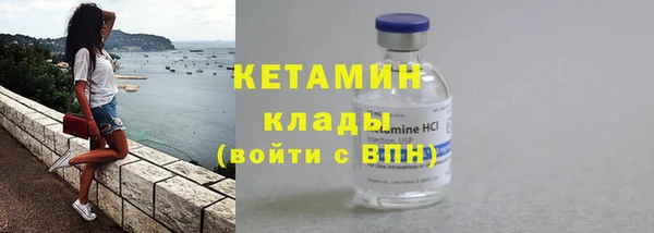 кокаин Баксан
