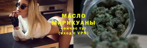 кокаин Баксан