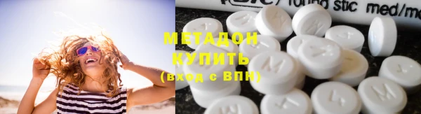 марки nbome Пестово