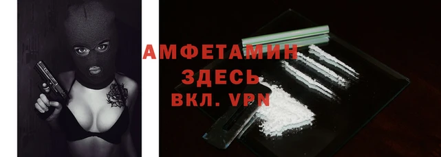 кокаин Баксан