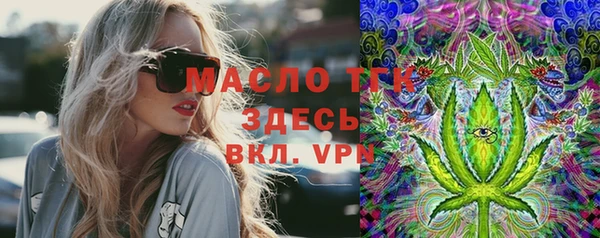 кокаин Баксан