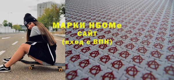 крисы Переславль-Залесский