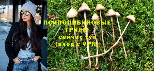 кокаин Баксан