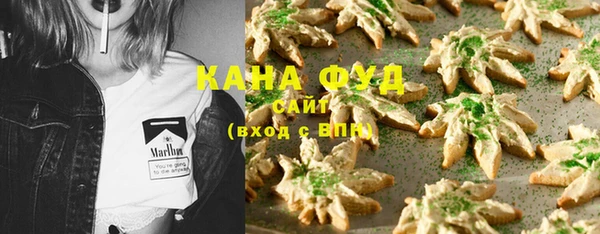 кокаин Баксан