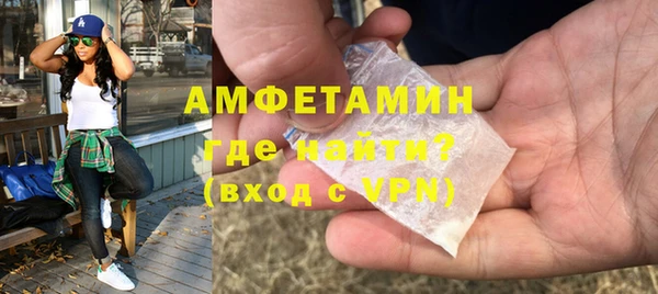эйфоретик Балабаново