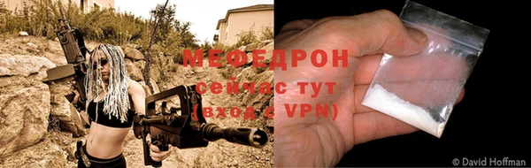 кокаин Баксан
