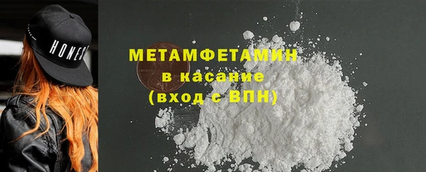 эйфоретик Балабаново