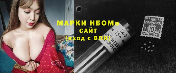 кокаин Баксан