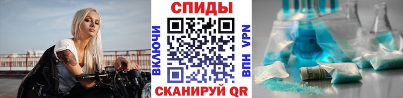 Метамфетамин Декстрометамфетамин 99.9%  как найти наркотики  Котельниково 