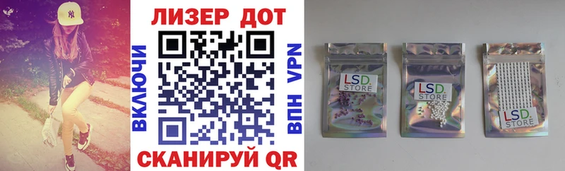 наркота  Котельниково  Марки N-bome 1500мкг 